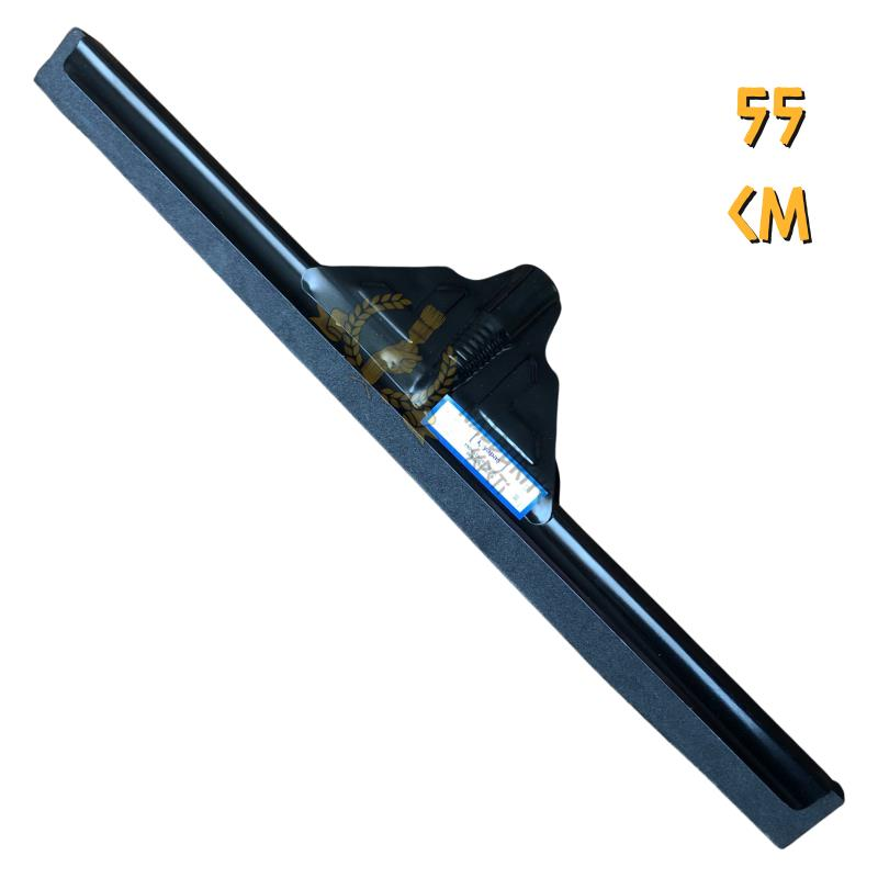 Yapaş Endüstriyel Metal Yersil - 55 cm.
