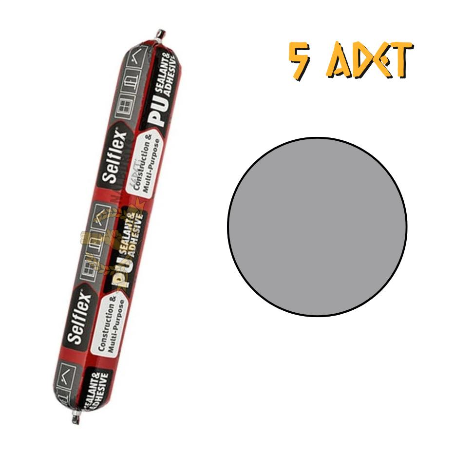 Selsil Poliüretan Sosis Mastik Yapıştırıcı PU50 GRİ 600 ml. - 5 Adet