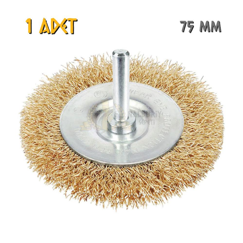 SGS Pimli Çelik Tel Fırça - Saçaklı Dairesel - 75 mm. - 1 Adet