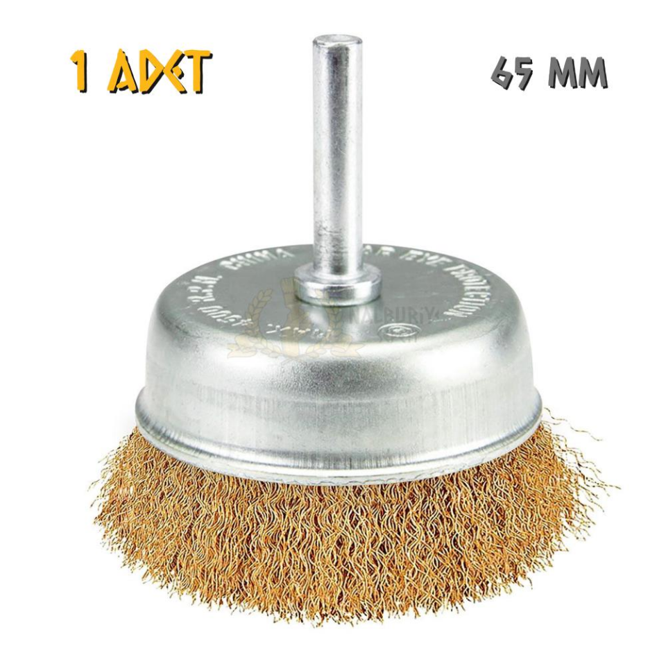 SGS Pimli Çelik Tel Fırça - Saçaklı Çanak - 65 mm. - 1 Adet