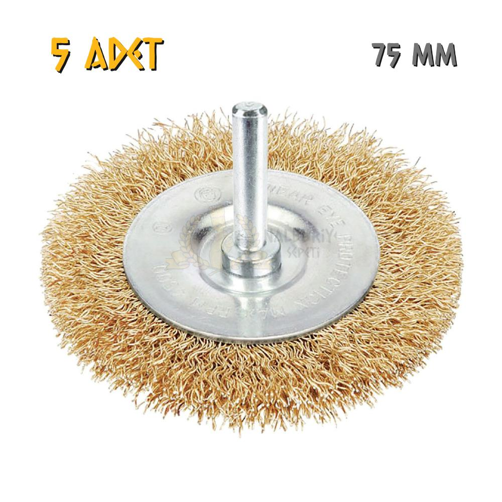SGS Pimli Çelik Tel Fırça - Saçaklı Dairesel - 75 mm. - 5 Adet