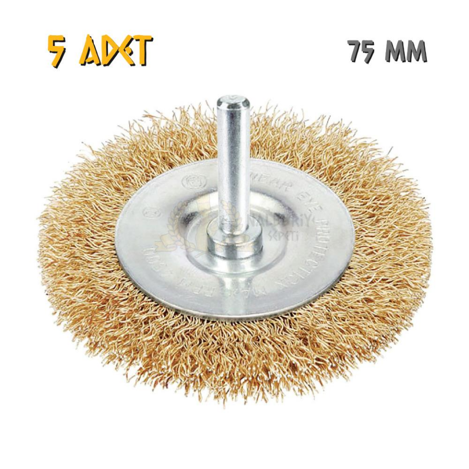 SGS Pimli Çelik Tel Fırça - Saçaklı Dairesel - 75 mm. - 5 Adet
