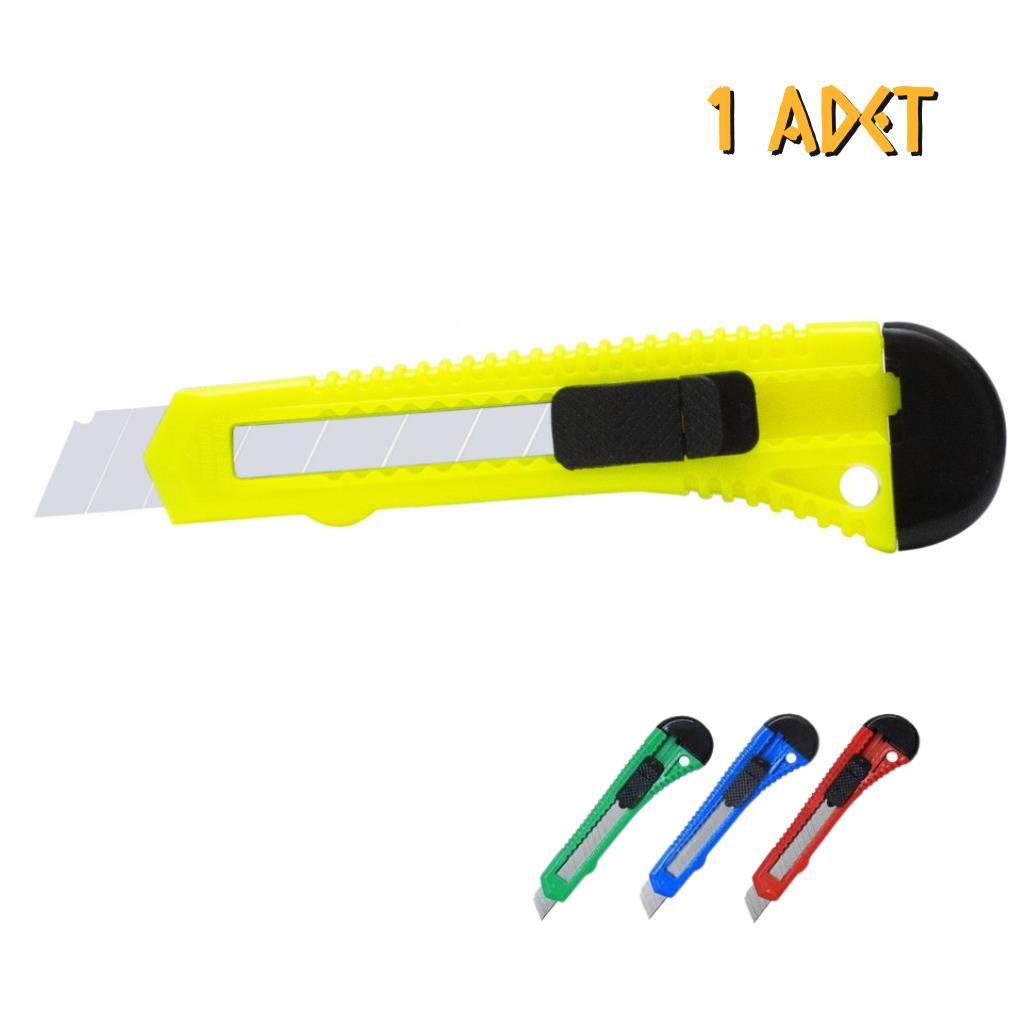 Kupa Tyson Plastik Maket Bıçağı Falçata - 1 Adet