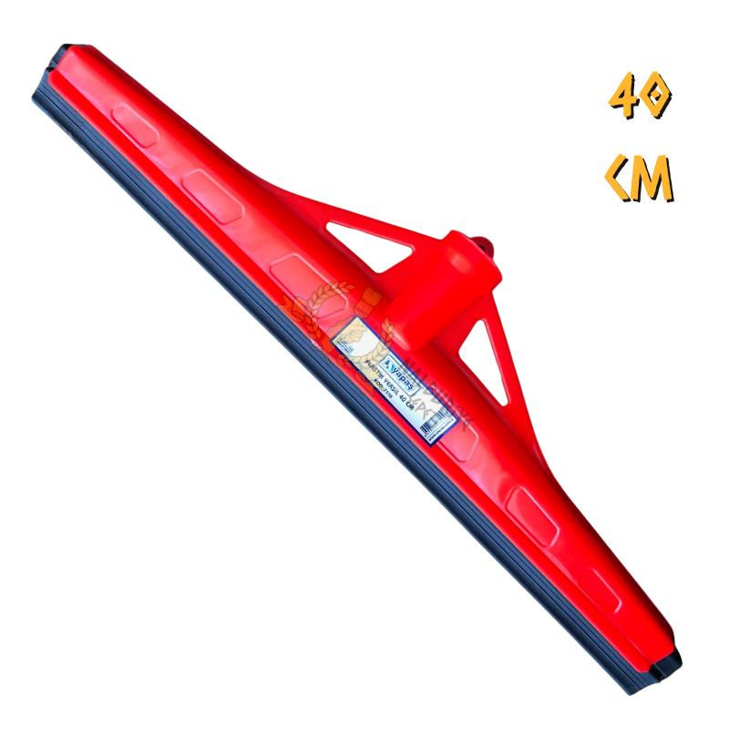 Yapaş Plastik Yersil - 40 cm.