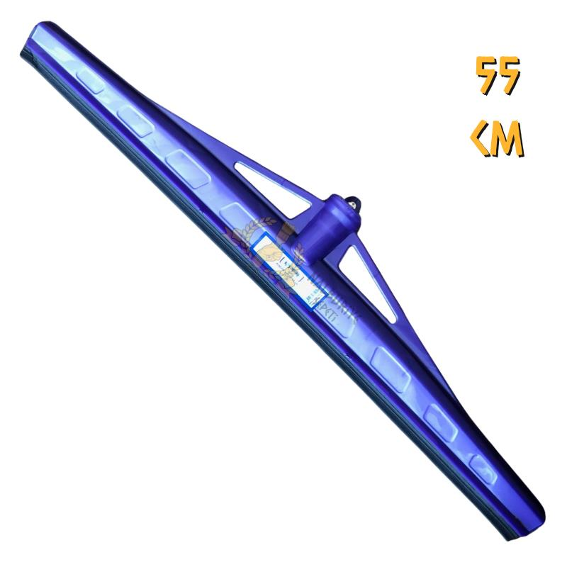 Yapaş Plastik Yersil - 55 cm.
