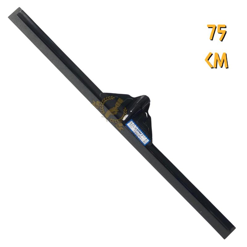 Yapaş Endüstriyel Metal Yersil - 75 cm.