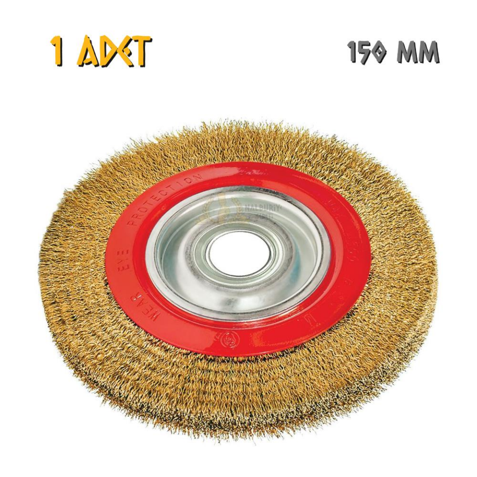 SGS Çelik Tel Fırça - Saçaklı Dairesel - 150 mm. - 1 Adet
