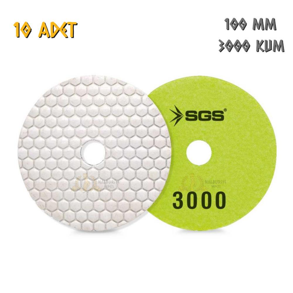 SGS Elmas Polisaj Pedi Mermer-Granit-Fayans - Kuru - 3000 Kum - 10 Adet