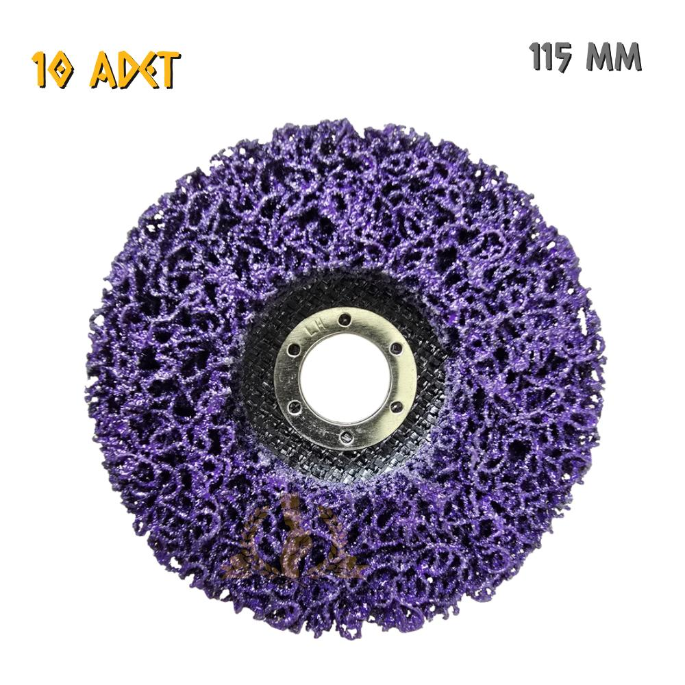 SGS İnox-Çelik-Alüminyum-Ahşap Parlatma Diski Mor - 115 mm. - 10 Adet