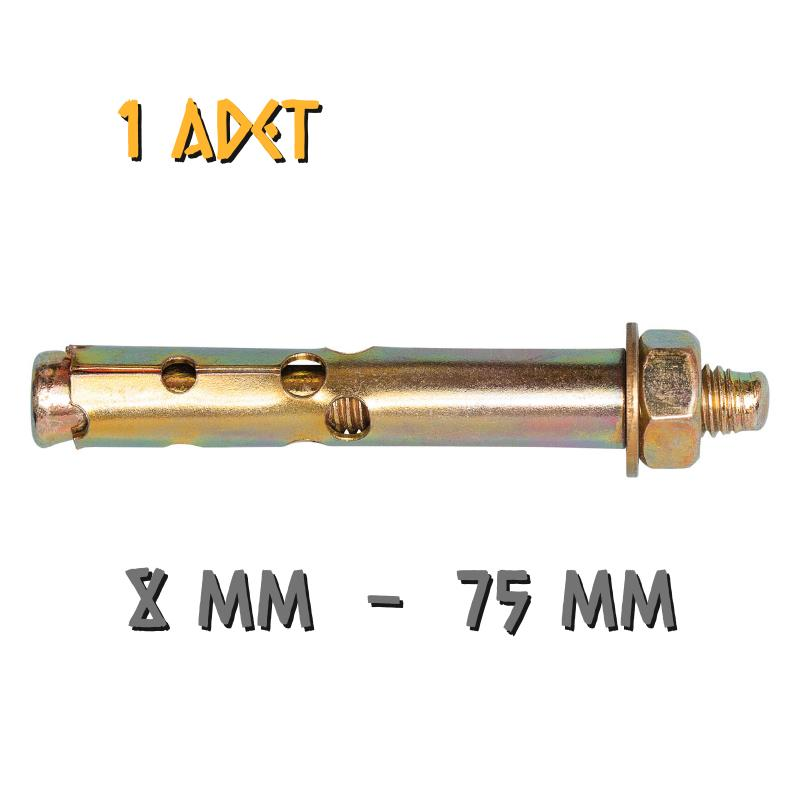 Made Gömlekli Çelik Dübel 8x75 mm. - 1 Adet
