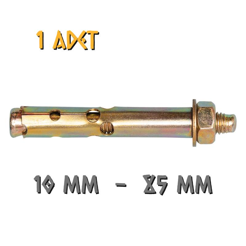 Made Gömlekli Çelik Dübel 10x85 mm. - 1 Adet