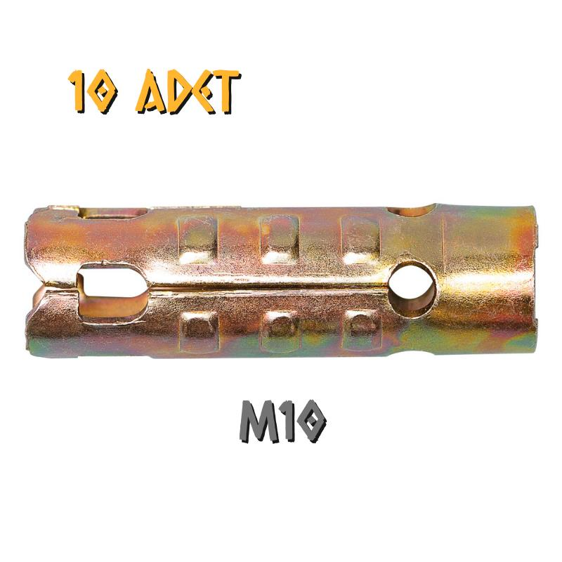 Made S Tipi Çelik Dübel M10 - 10 Adet