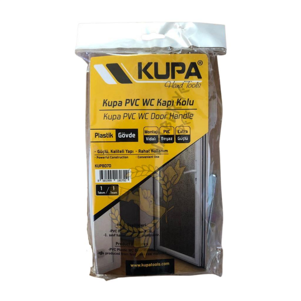 Kupa PVC Pimapen Kapı Kolu - WC - 1 Takım