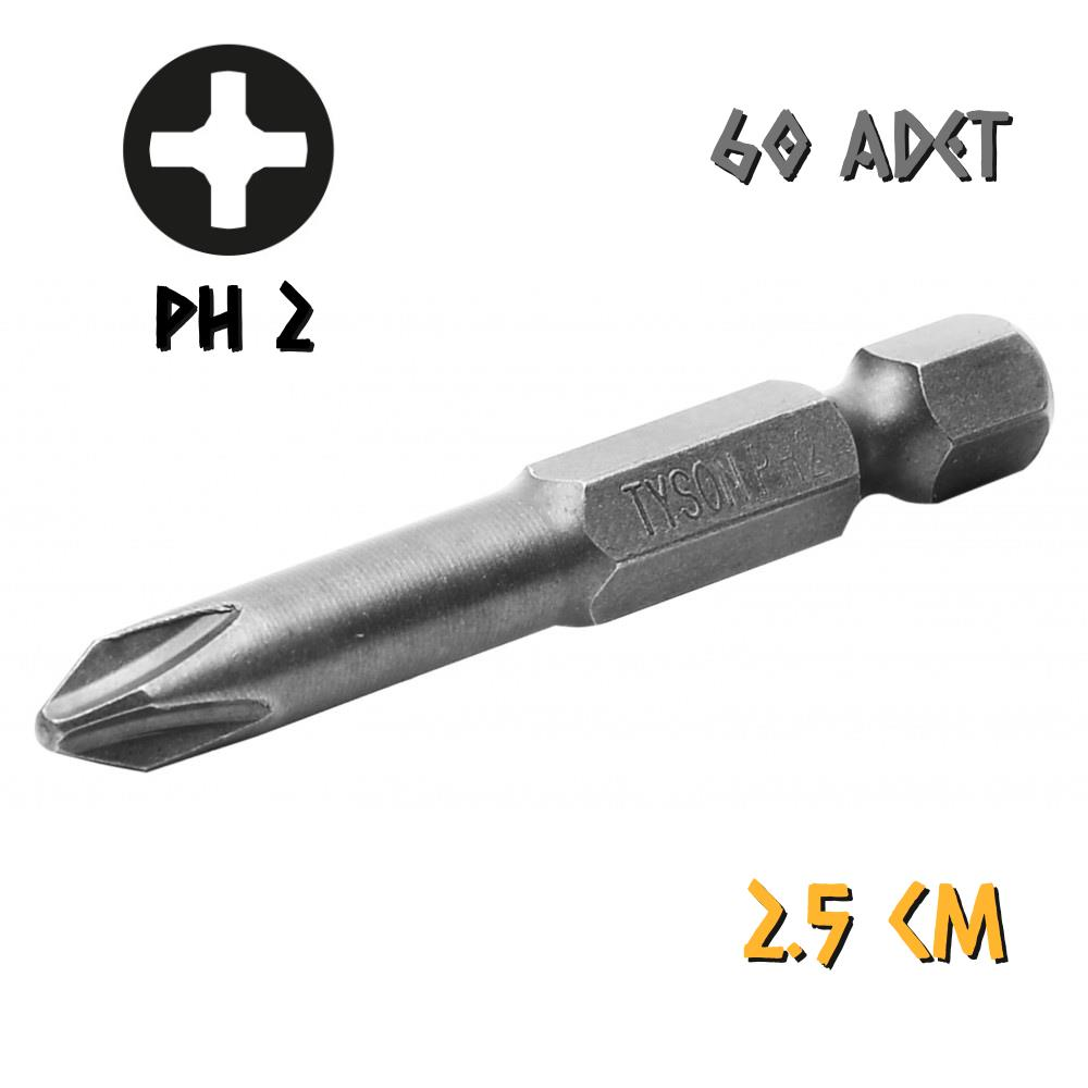 Kupa Tyson Vidalama Ucu Bits Uç - PH2 Yıldız - 2.5 cm. - 60 Adet