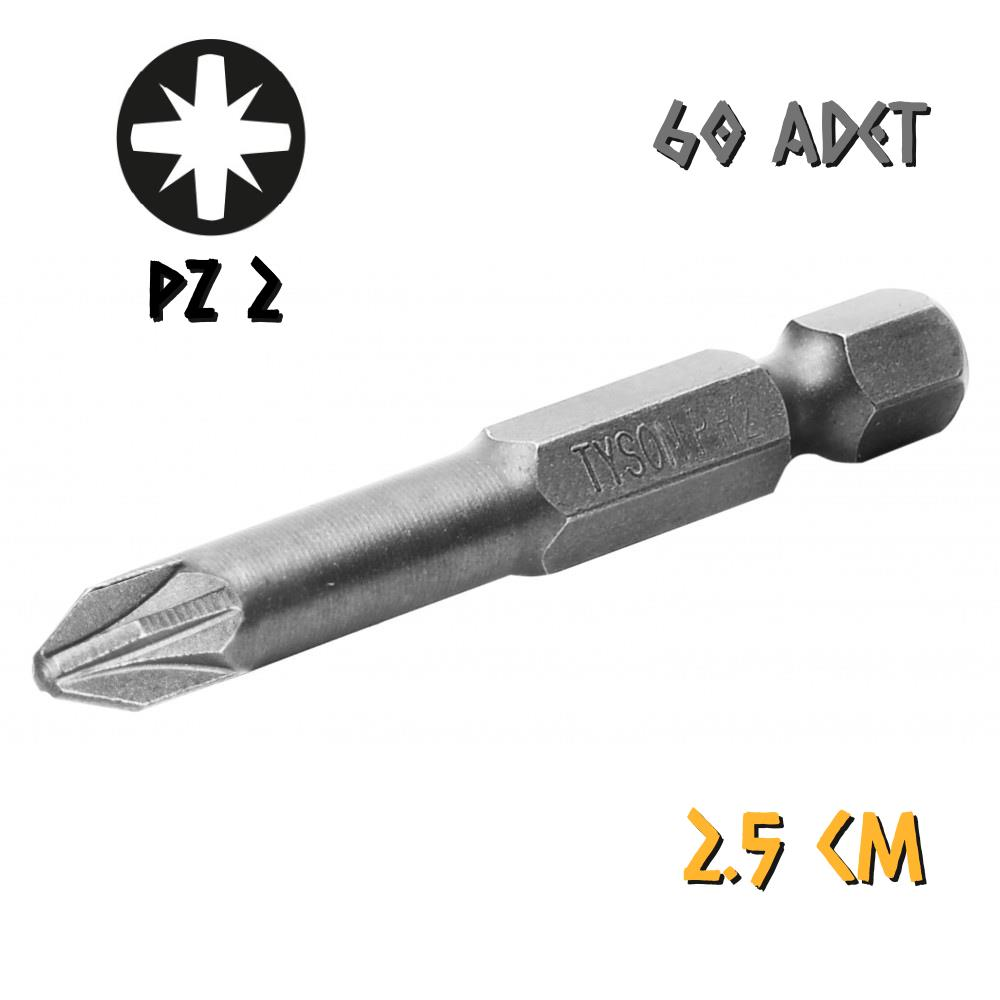 Kupa Tyson Vidalama Ucu Bits Uç - PZ2 Yıldız - 2.5 cm. - 60 Adet