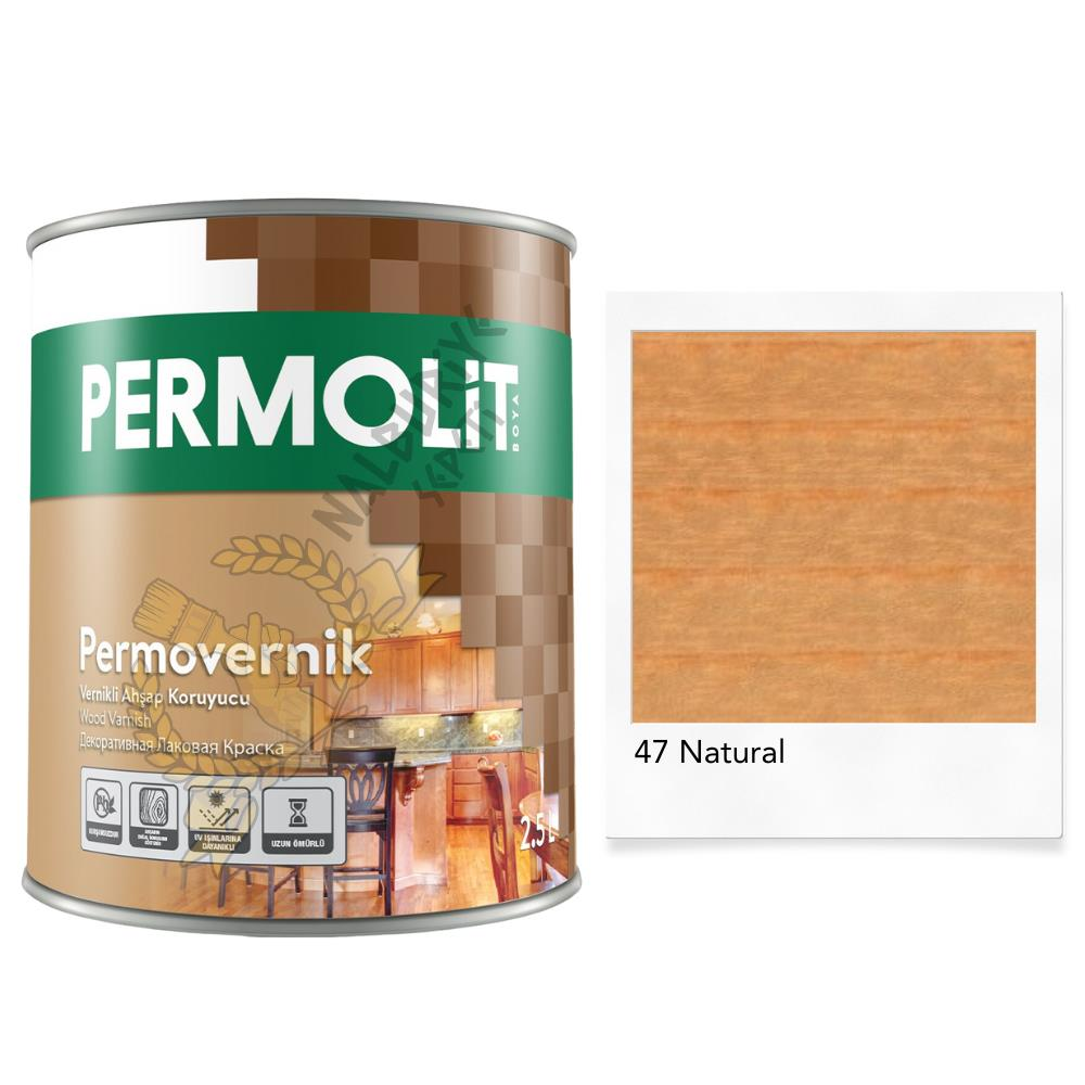 Permolit Sentetik Vernikli Ahşap Koruyucu Boya NATURAL 2.5 Lt.