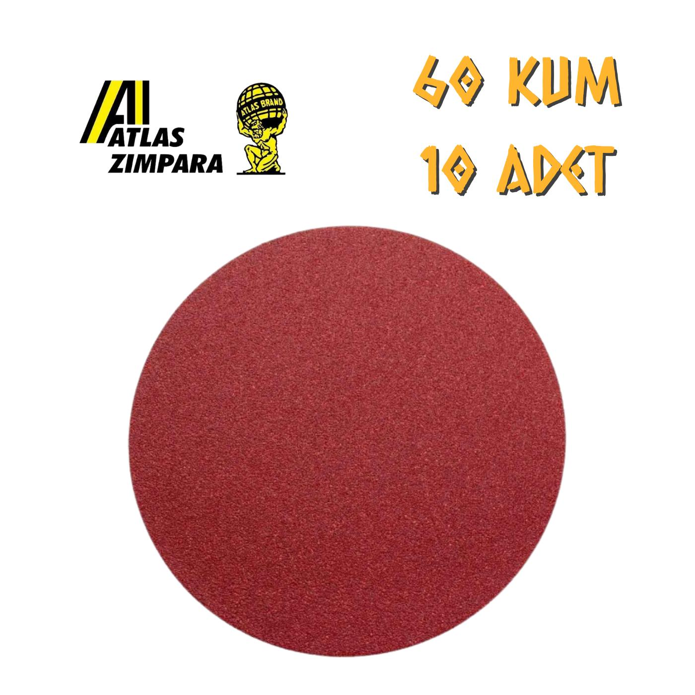 Atlas GT888 Yuvarlak Disk Cırt Zımpara 115 mm - P60 Kum - 10 Adet