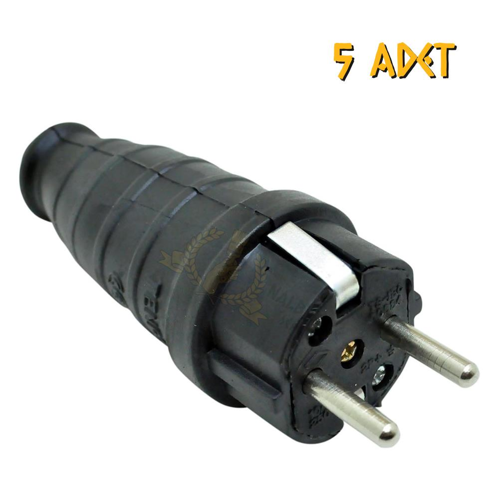 Kupa Monofaze Kauçuk Fiş Erkek - 5 Adet