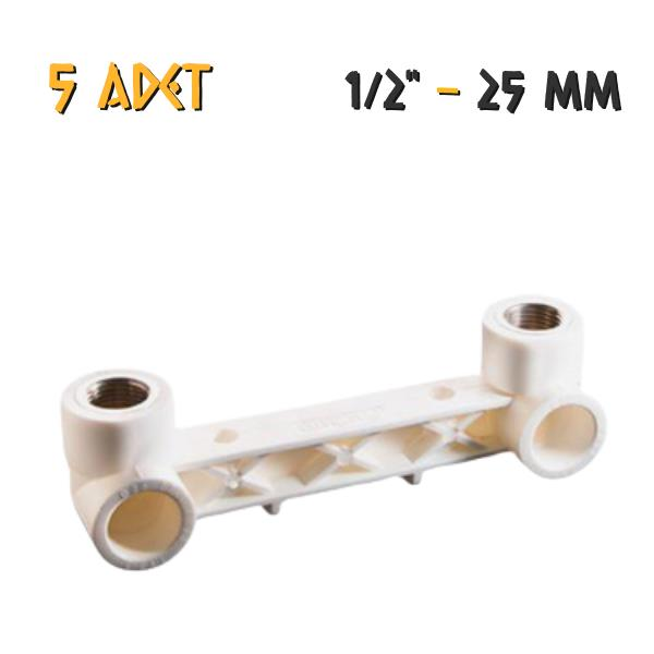 Plastherm PPRC Çiftli Batarya Bağlantı - İç Dişli - 25x1/2'' - 5 Adet