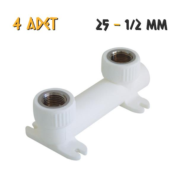 Plastherm PPRC Çiftli Taharet Bağlantı - İç Dişli - 25x1/2'' - 4 Adet