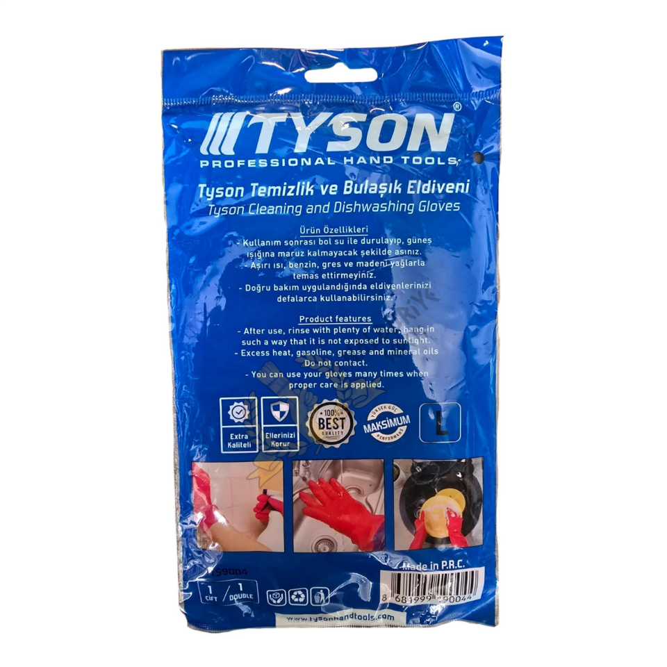Kupa Tyson Lateks Temizlik ve Bulaşık Eldiveni - No: 10 XLarge - 12 Çift
