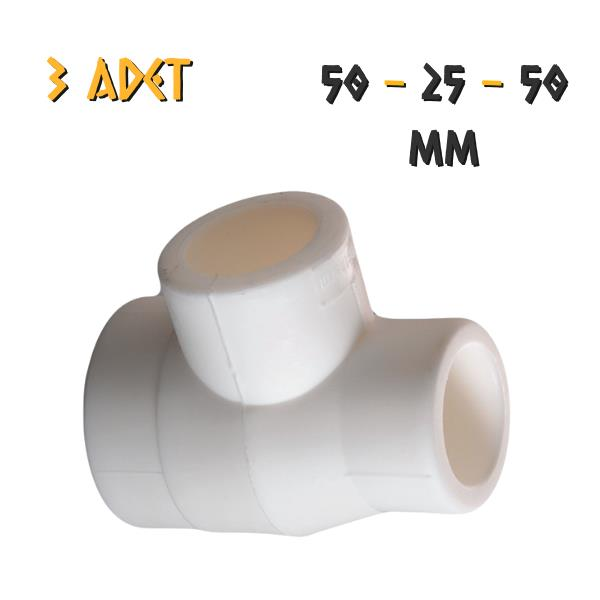 Plastherm PPRC İnegal T Parçası - 50x25x50 mm. - 3 Adet
