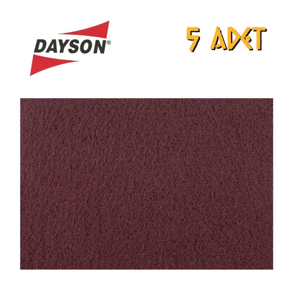 Dayson Keçe Zımpara Kırmızı - 15x23 cm. - 5 Adet
