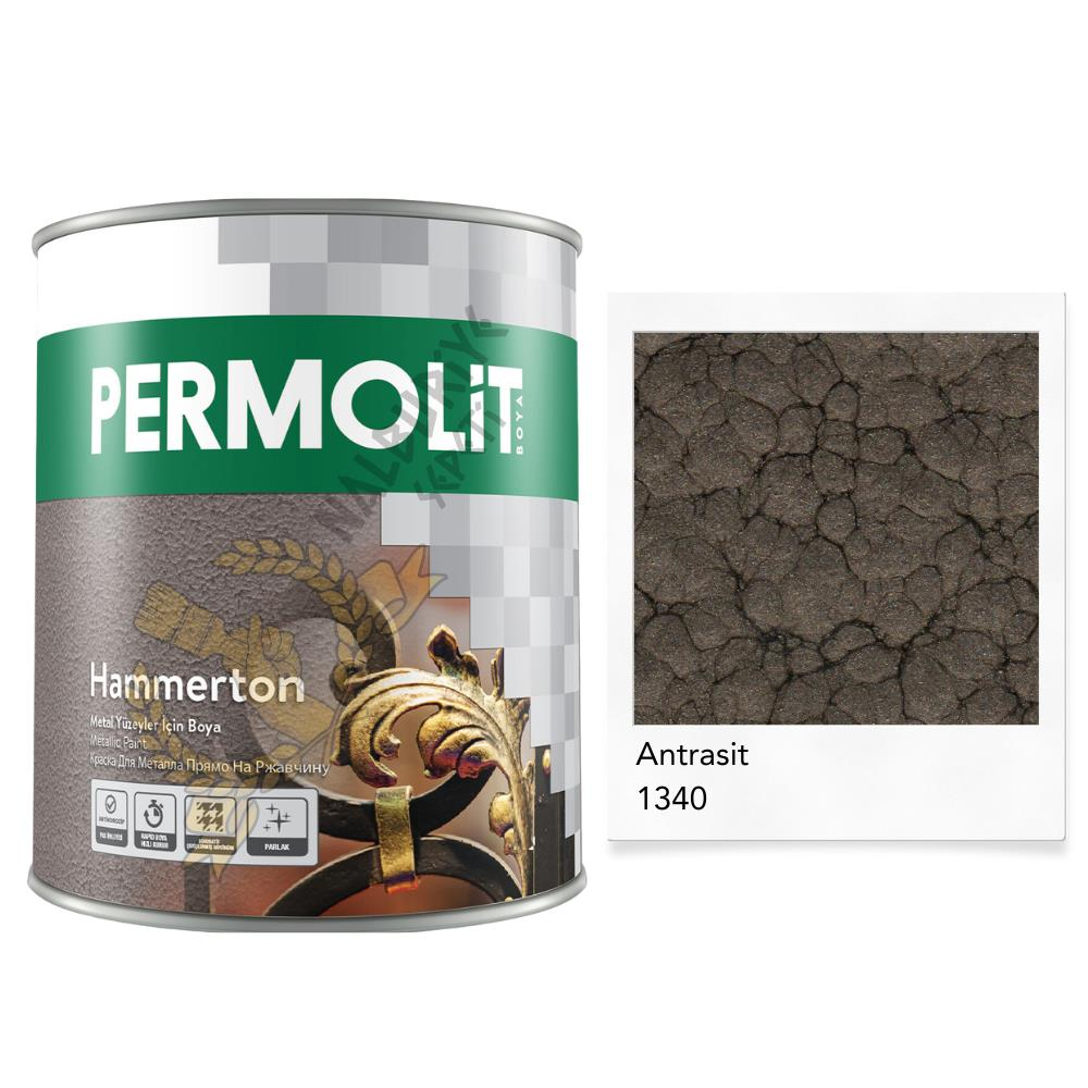 Permolit Hammerton Dekoratif Metal Boyası ANTRASİT 0.65 Lt.